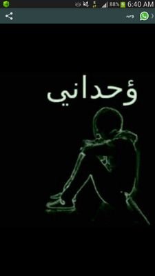 58049fcdd2aa46b's profile picture. 