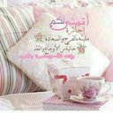 غلا صالح الحربي (@032_aa) Twitter