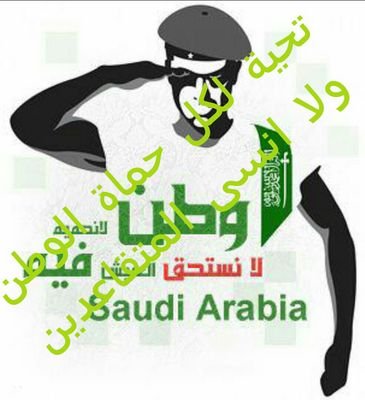 abu_fz Profile Picture