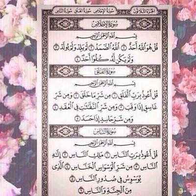 حسابي الرسمي الوحيد @7assoown | عسآني أكون مستمر في ذكر الله في هذا الحساب ✨
