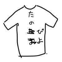 壱亜 (@01a0) 's Twitter Profile