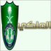 اهلاوي (@awagi654) Twitter profile photo