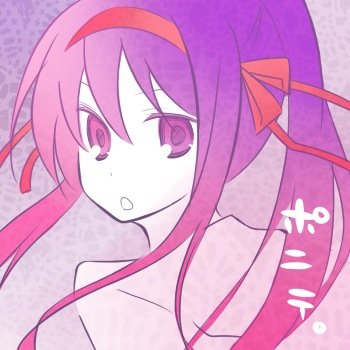 I am the future daughter of Haruhi Suzumiya and Kyon! I came to the past to make sure my parents get together, and to see what they were like! #Gamer4Lyfe