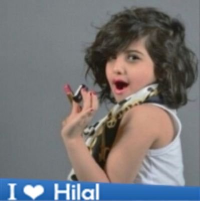 ‏‏‏‏‏بسم الله الرحمن الرحيم 
 قل هو الله أحد* الله الصمد* لم يلد ولم يولد* ولم يكن له كفوا أحد                                   هلاليييييهه♥♥