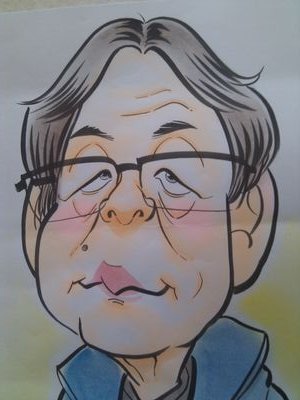 知者不言