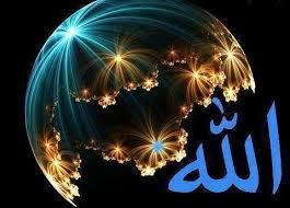 ‏آلَلَهّـ يمًهّـلَ وٌلَآ يهّـمًلَ ♡