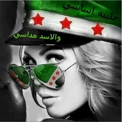 ‏‏لو كانت القلوب تتكلم لأراحت العقول من البحث عن الكلمات