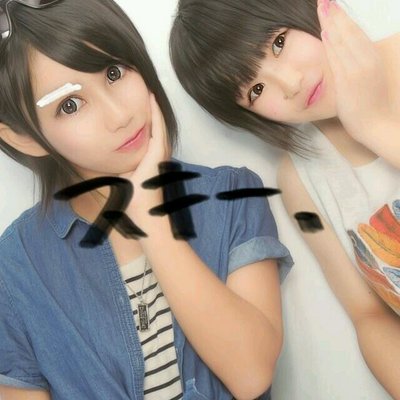 吉田真由 97ec4c2338bc476 Twitter 吉田真由 97ec4c2338bc476 Twitter