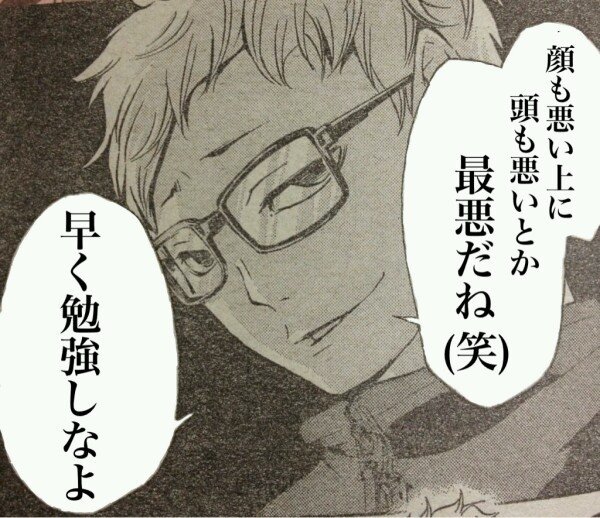 Ana_Lenon's profile picture. テスト期間など勉強する時に好きなアニメキャラbotさんたちに励ましてもらう用のアカウント!!皆さん応援をよろしくお願いします(இдஇ; )