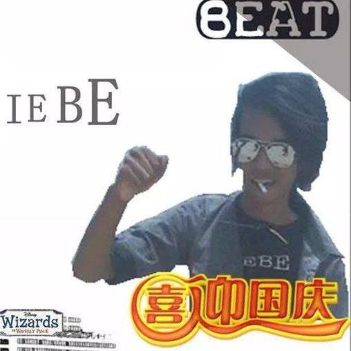 Putra_kimmy's profile picture. RIZKI KURNIA PUTRA
Tgl Lahir :Pdg 04 08 93 Jl.Bawah Asam ,RT 004 RW2 seiSapih,Kec Kuranji.Padang
SD 27 Padang
SMP27 Padang
SMA PGRI1&SMA Mhd3 Pdg