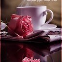 ★♥شموخي~ بخالقي ♥★ (@0123879vt007575) Twitter