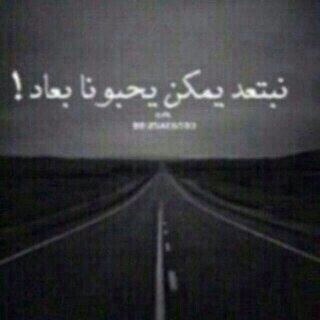 *لديّ أصَدقاء آحب أسععَادههم..   ‏​  ‏  ‏​  ‏​      ‏​       ‏وهم ككل؟ مَ أمملک]#/