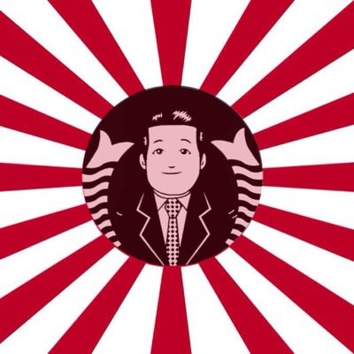 唐澤貴洋 Krsw Munou Twitter
