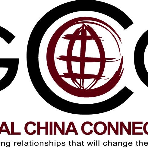 GCC Waterloo, Toronto, and Western are hosting a 3 day conference held downtown Toronto! There will be a case competition, guest speakers, and networking!