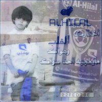 Noosah (@noof4000) Twitter profile photo