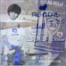 noof4000's profile picture. الهلال عشق لاينتهي