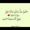 ابو عادل (@11pph) Twitter