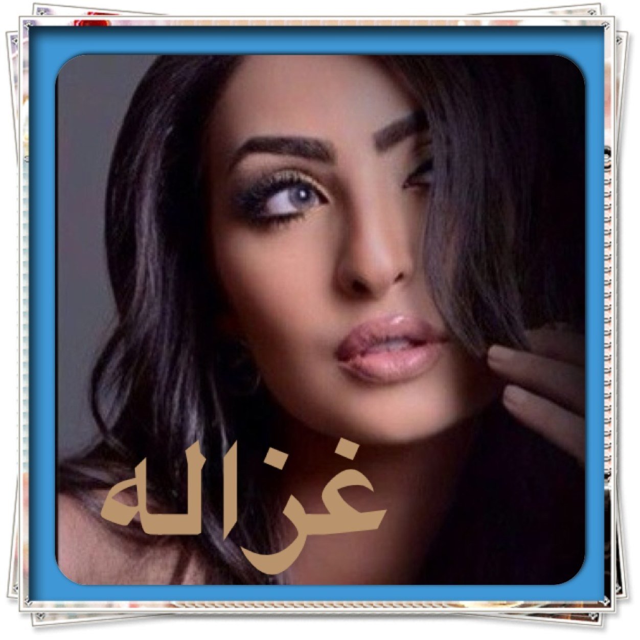 الى متى يبقى ﺎلحيا مالك الروح والصمت يحرم كل واحد حقوقه⭕⭕قطر الندى⭕⭕الخاص ممنوع⭕⭕