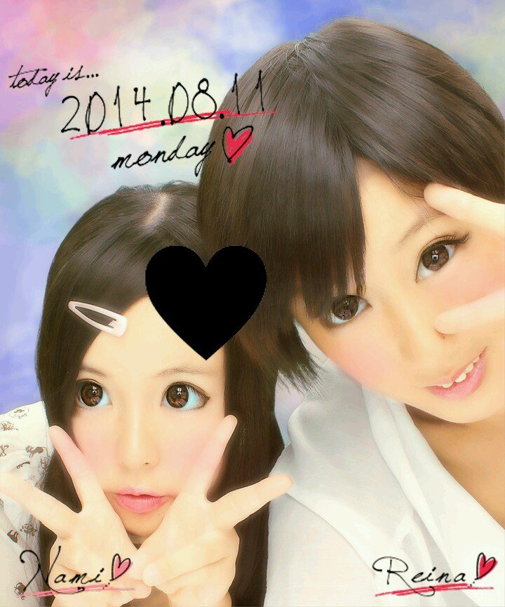富中→大平台11ＨＲ(*^^*)