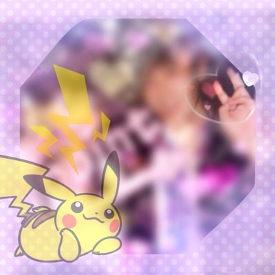 しらないひとフォロリクいりません⁽⁽ଘ( ˊᵕˋ )ଓ⁾⁾