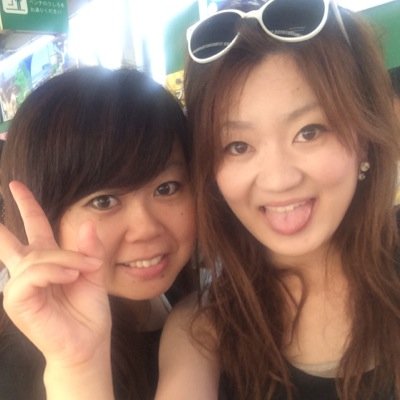 まつもと あやえ Ayaeon851 Twitter まつもと あやえ Ayaeon851 Twitter