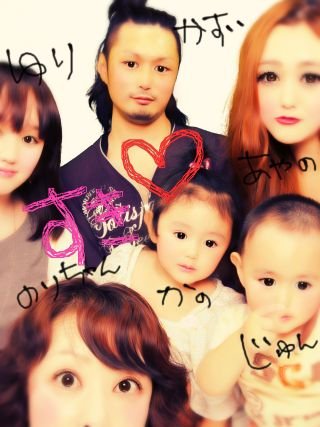 22歳2児のママ♡♡新しいアカウント(「・ω・)「ダオ!~相互ふぉろ♡♡♡