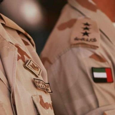 حرام اموت بفراشي وانا جندي