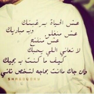 سبحان الله وبحمده سبحان الله العظيم ♡~