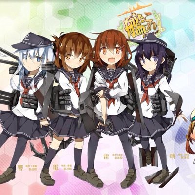 艦これニュース Kantai News Twitter 艦これニュース Kantai News Twitter