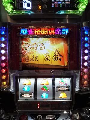 ロム用垢、中身成人済み
基本つぶやきませんが、何もつぶやかない・なりすましっぽいなどどこから湧いてくるのかわからん〇〇のようなアカウントからのフォローはすべてスパム報告の上ブロックします。