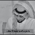 لصمتي حكايه (@xcfd2067) Twitter profile photo لصمتي حكايه (@xcfd2067) Twitter profile photo
