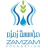 zamzamsom's profile picture. Zamzam Foundation is a humanitarian charity founded in Mogadishu in 1992, focused on health, education, orphans, economic development, WASH and peace-building.