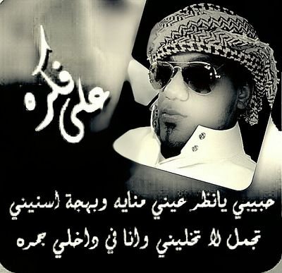 mdyasin795's profile picture. thug l♡V£