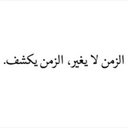 ابو فهد (@0091H) Twitter
