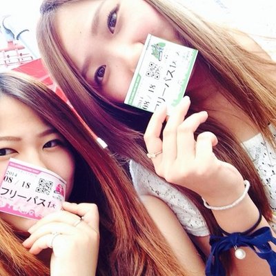 す またん Kaori66 Twitter す またん Kaori66 Twitter
