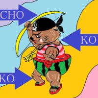ちょここ (@maruborororo) Twitter profile photo