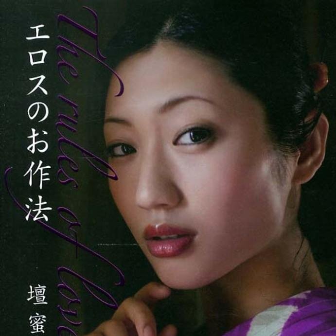 裏垢のお作法を呟くbotです。現在は裏垢男性に向けて伝えたいことを中心に幅広く意見を投下・RTします。裏垢の人に伝えたいことなどあれば連絡くだされば追加させて頂きます。反応は遅いですが相談等も承っております。どうぞよろしくお願い致します。※中の人が複数になりました。 http://t.co/8hKYqGS6Zx