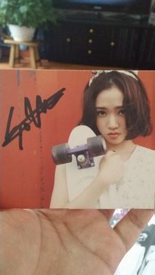 님들 소정이 빠세요