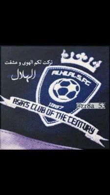 ¤عاشق ~|~الزعيم¤