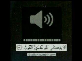 ‏‏‏‏‏‏اللهم صلَ وسلم على نبينا محمد وعلى آله وصحبه أجمعين