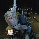 ななか (@0515Nanaka) Twitter