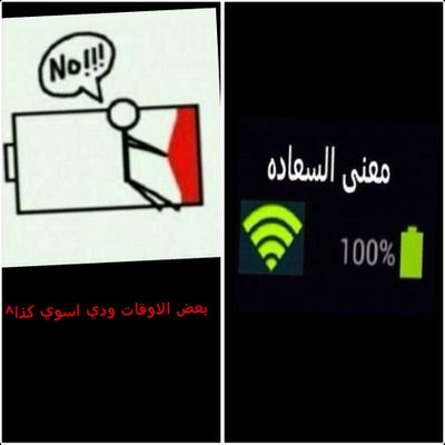 ♥♡احبكم يا متابعيني♥♡