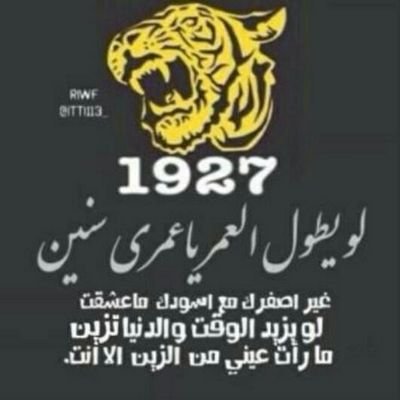 ‏‏‏‏‏آخي رحمكك الله رحمهه تجيركك من النآر وتدخلك الجنهه $                سبحان الله وبحمده .. سبحان الله العضيم /^جدهه/الخاص مهمل