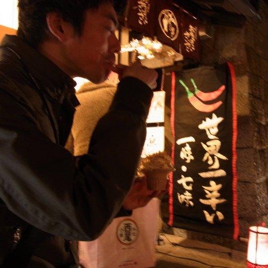 パリ在住で株、FX、不動産投資やっています。サッカー大好きです。
フランスのこともつぶやきます。
リツイート、フォロー宜しくお願いします。