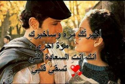 yyy4_amar10's profile picture. ‏‏‏‏فحل باالرياض ابي جاده بدوون مقابل PIN:7D867DEE