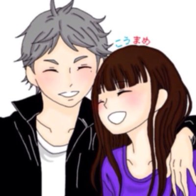 ❥ ❥ こ う ま め