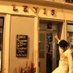 leviscornerhouse (@levisballydehob) Twitter profile photo leviscornerhouse (@levisballydehob) Twitter profile photo