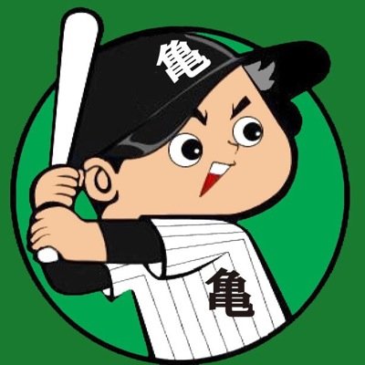 #sports #baseball #béisbol #棒球 #야구 #野球