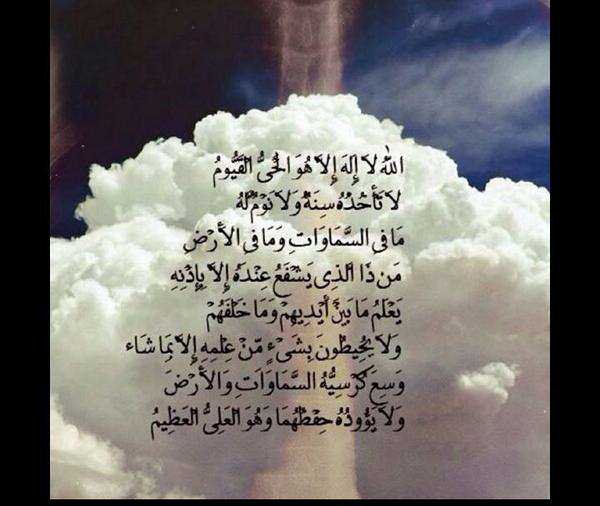 الحمدلله على نعمة الإسلام والاهل والاصدقاء♥