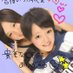 うーなーぎー。 (@ayako1887) Twitter profile photo うーなーぎー。 (@ayako1887) Twitter profile photo